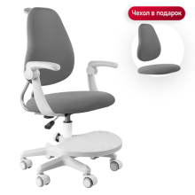 Детское кресло Anatomica Ribera NEW с подлокотниками Детское кресло Anatomica Ribera NEW с подлокотниками