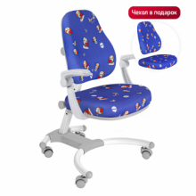 Детское кресло Anatomica Figra с подлокотниками